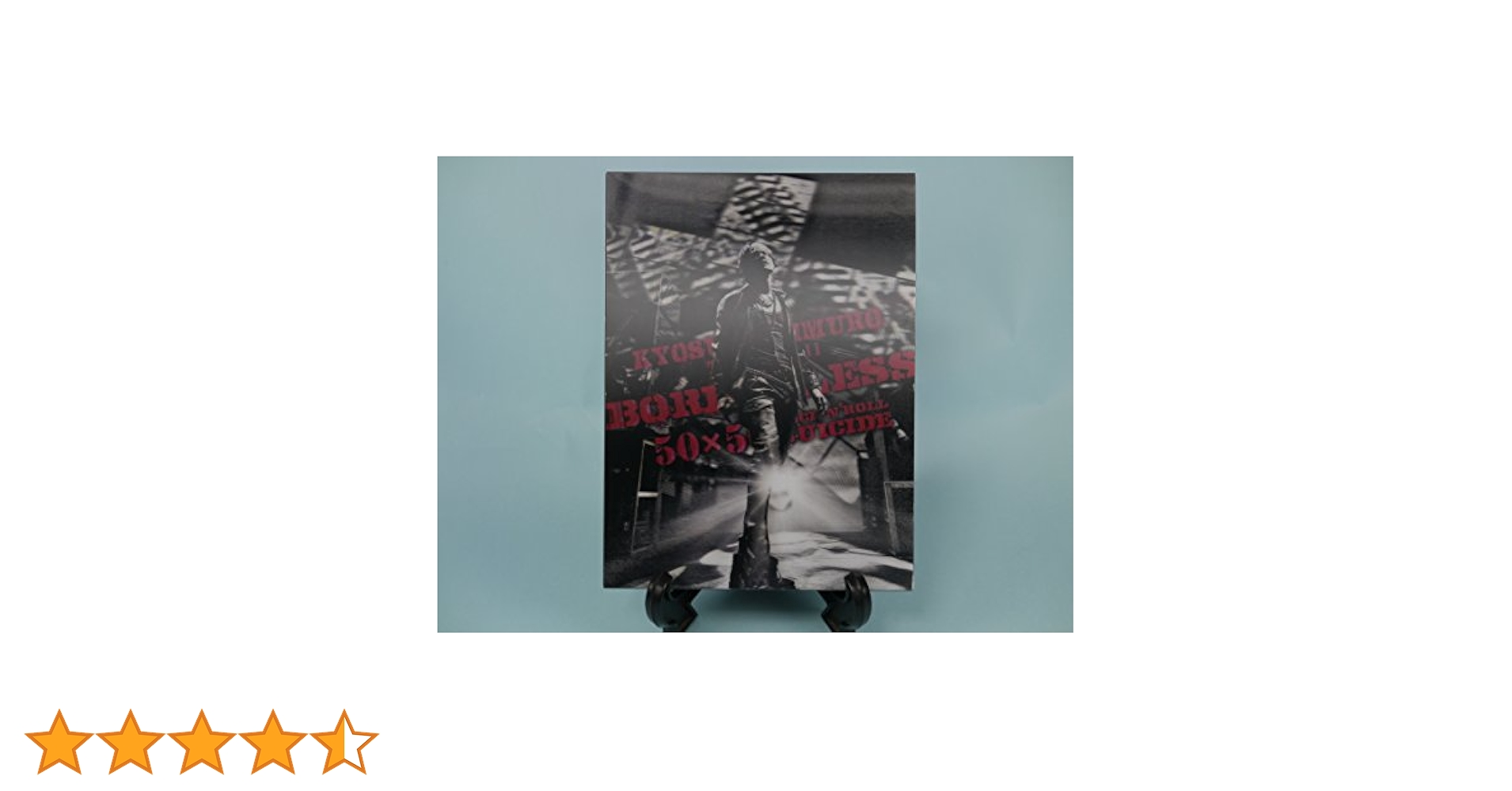 Amazon.co.jp: KYOSUKE HIMURO TOUR2010-11 BORDERLESS 50×50